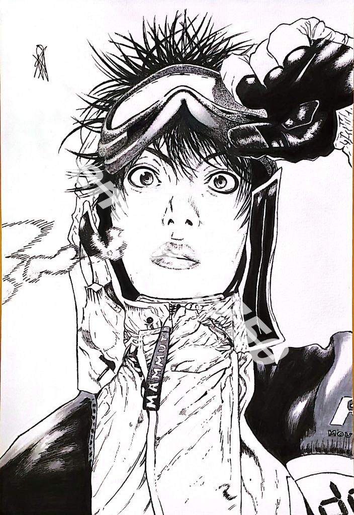 Dessin « Goggles »