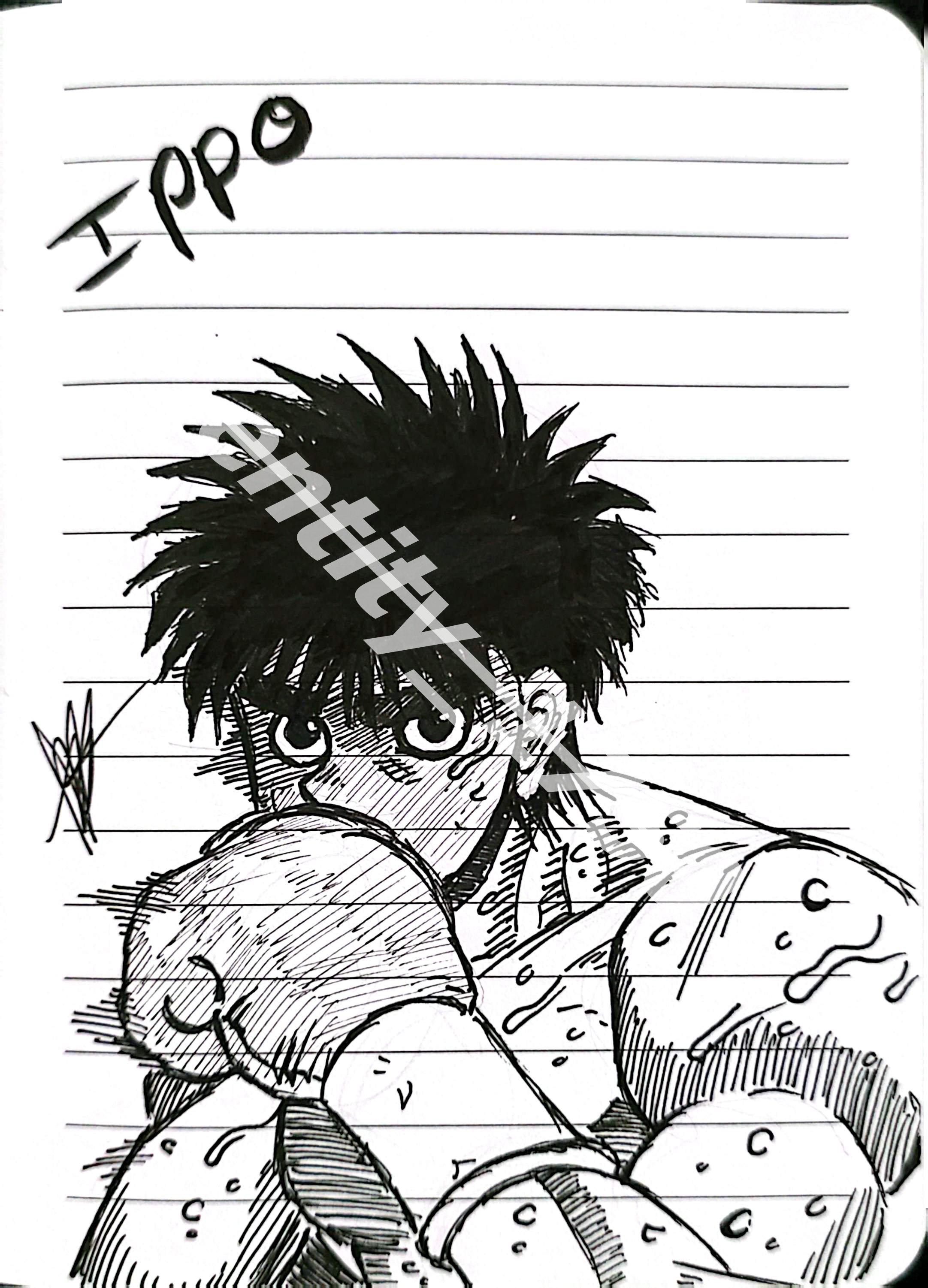 Dessin « Ippo »
