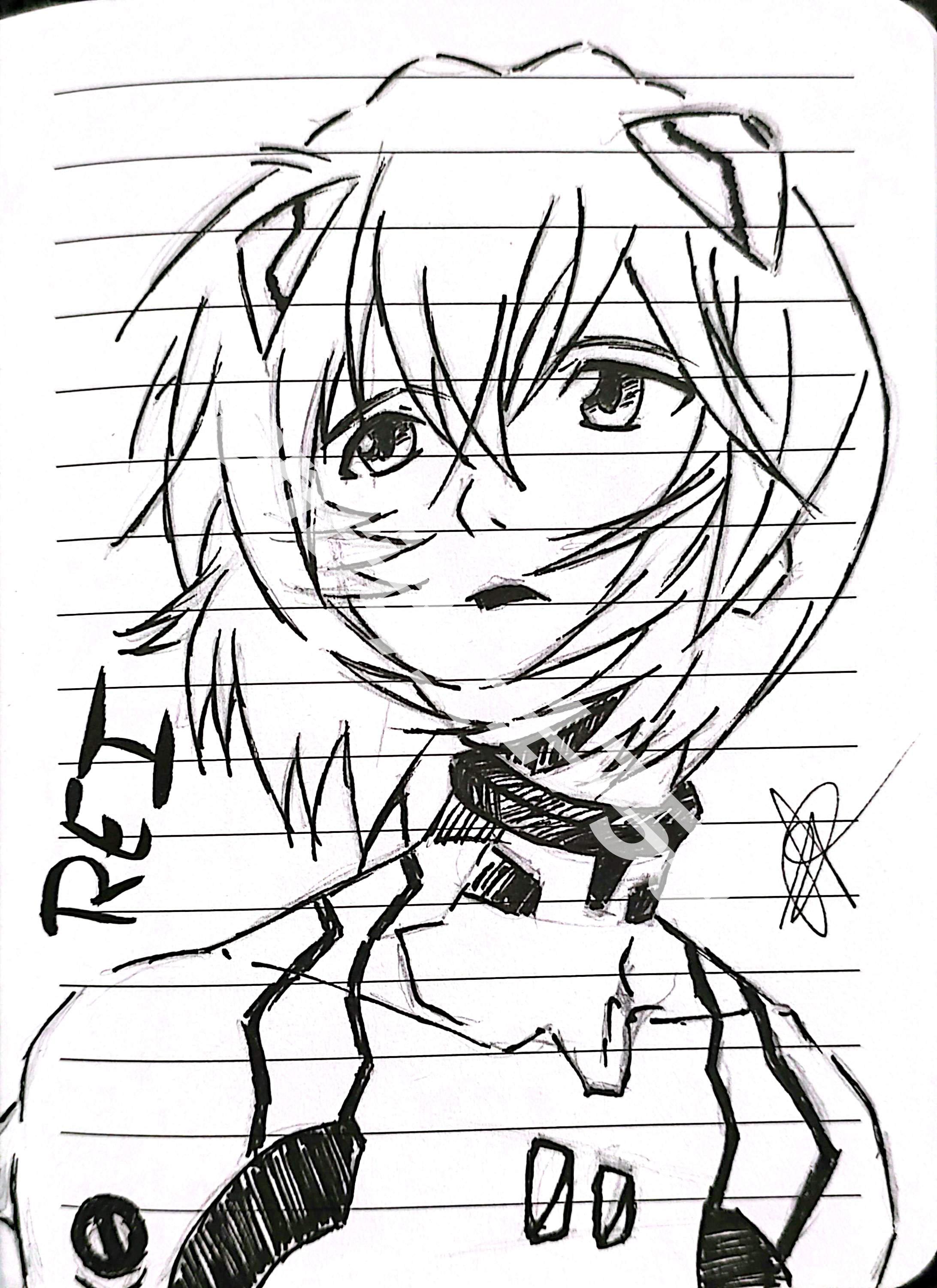 Dessin « Rei »