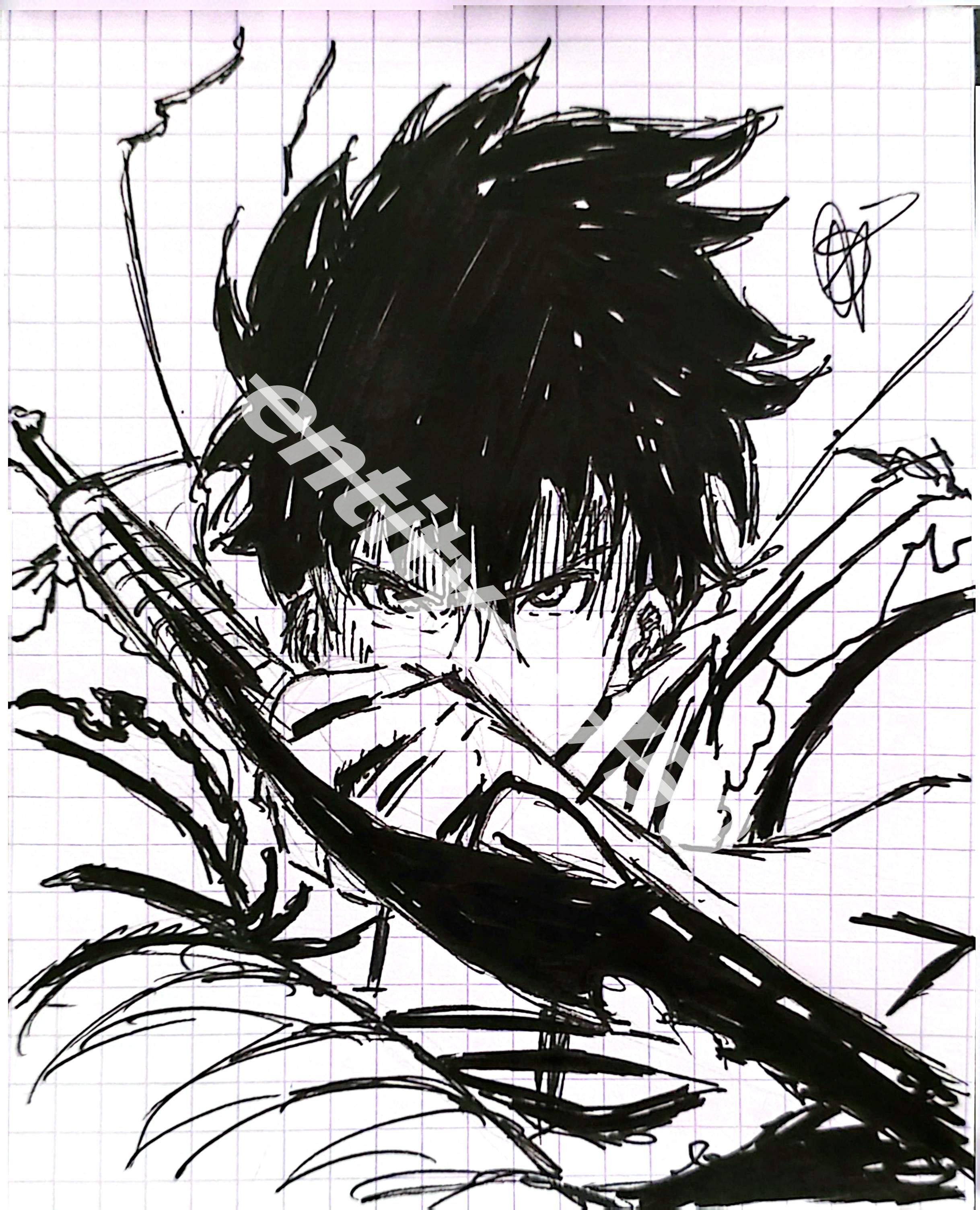 Dessin « Sun »